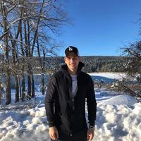 Отзыв от Эрик - виза ДТВ